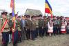 Казаки Белгородского казачьего отдела